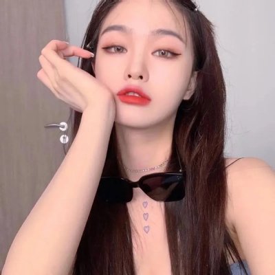 甜蜜